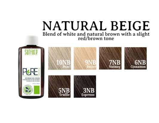 SURFACE Pure Color Natural Beige